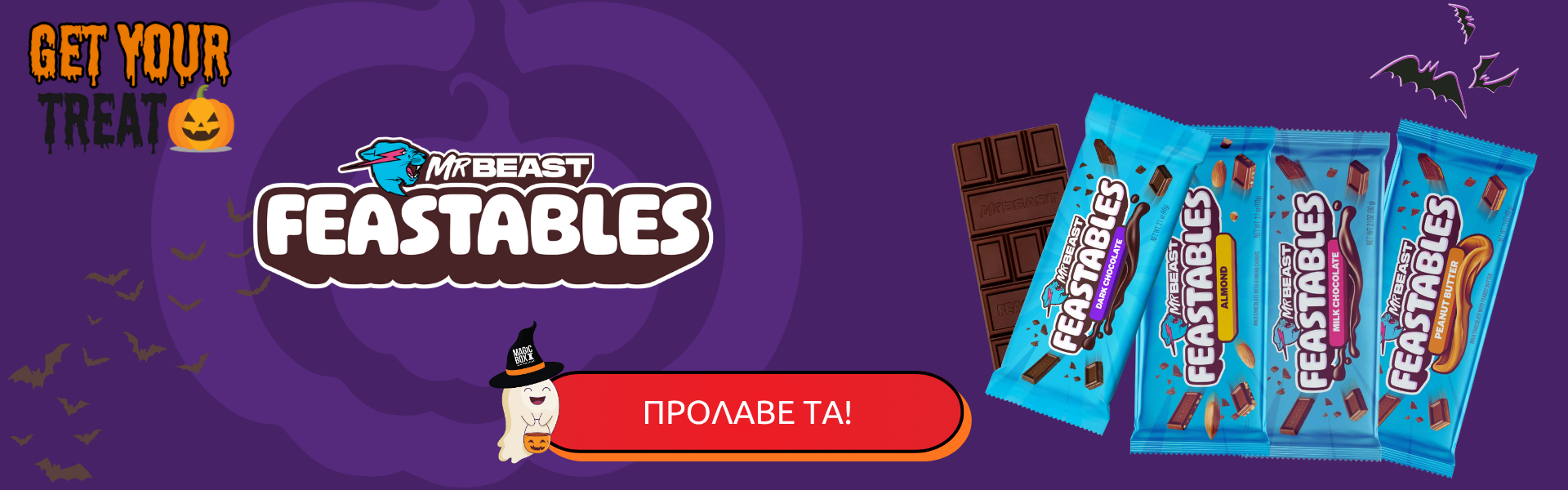 Feastables