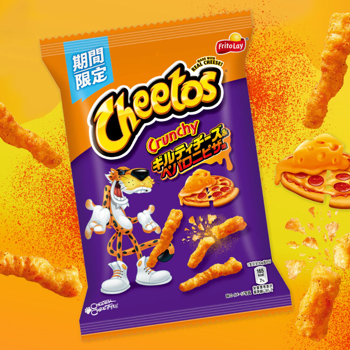 Cheetos Guilty Cheese Pepperoni Pizza 65gr