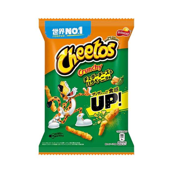 Cheetos Japan Crunchy Jalapeno & Cheese 75gr