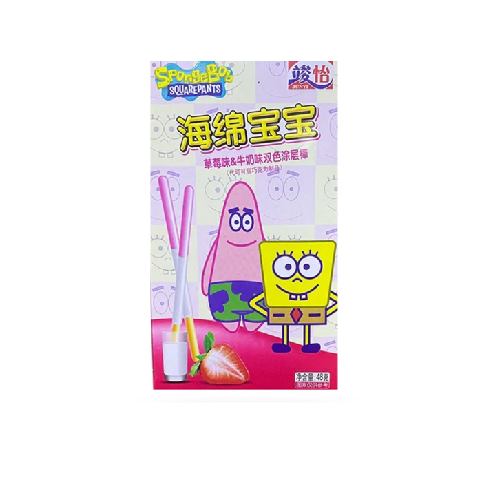 Junyi Pocky SpongeBob Strawberry and Milk Coated Sticks 48g