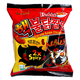Samyang Extreme Buldak Zzaldduk Hot Chicken
