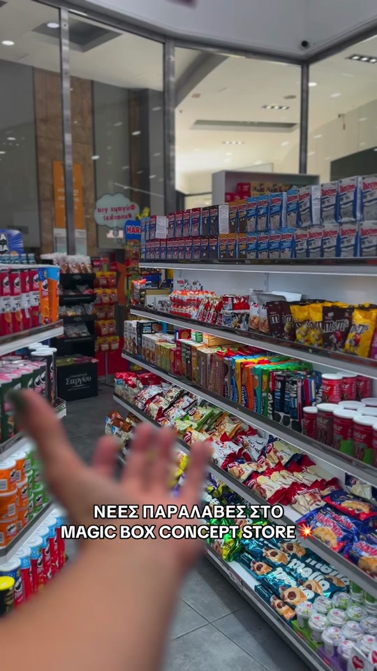 Τα  Magic Box σου φέρνουν τα πιο VIRAL προιόντα! 🤪 Ανακάλυψε τα στις νέες παραλαβές στο Magic Box Concept Store! ✨ #MagicBox #ThereIsMagicInTheCity #M