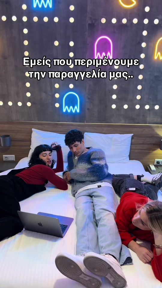 Όταν το e-shop του Magic Box μπορεί να σου απογειώσει τη διάθεσή σου! 🤪 #ThereIsMagicInTheCity #MoreThanAkiosk #MagicBox #greektiktok #eshop #products